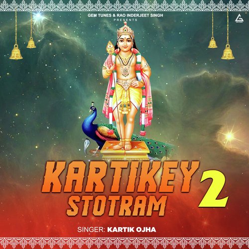 Kartikey Stotram 2