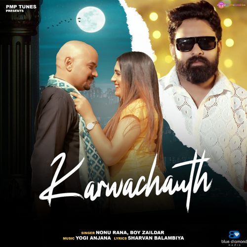 Karwachauth