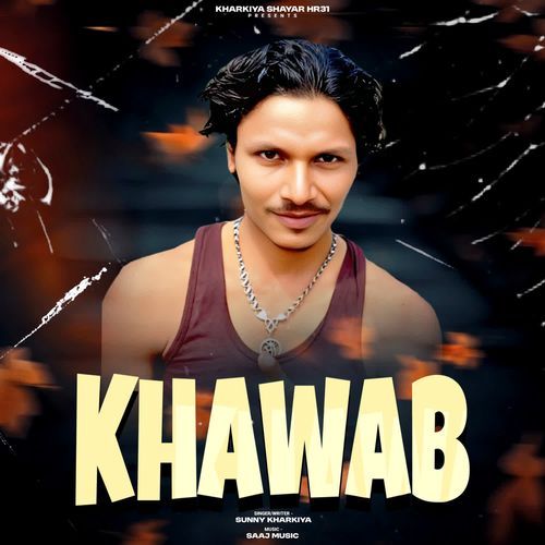 Khawab