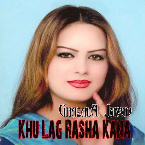 Khu Lag Rasha Kana