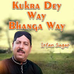 Kukra Dey Way Bhanga Way-Ig4AYkQEX1Q