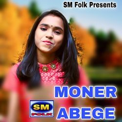 MONER ABEGE-FxEEf0dvfHA