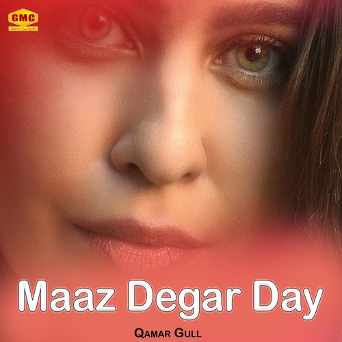 Maaz Degar Day