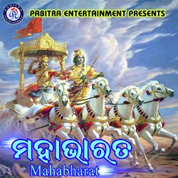 Mahabharat-MlsJBQx9W0U