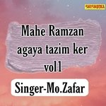 Mahe ramzan agaya tazim ker vol 01