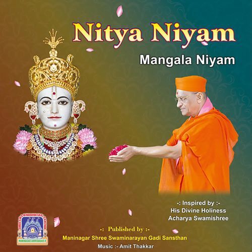 Mangala Niyam (Nitya Niyam)