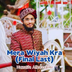 Mera Wiyah Kra (Final Last)-CCc7flkHR1E