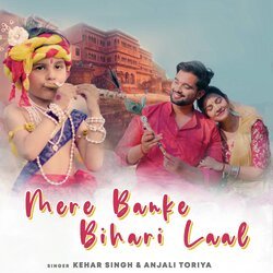 Mere Banke Bihari Laal-BykKQj5kUUY