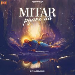 Mitar Pyare Nu-CF05WDBcVAY