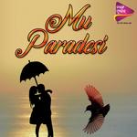 Mu Paradesi