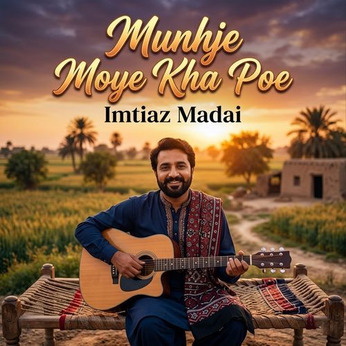 Munhje Moye Kha Poe