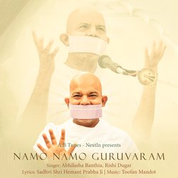 Namo Namo Guruvaram-HD4EczliTgQ