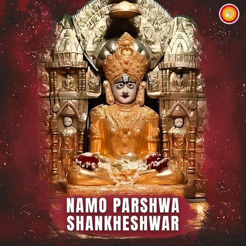 Namo Parshwa Shankheshwar