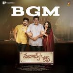 Sakhire BGM