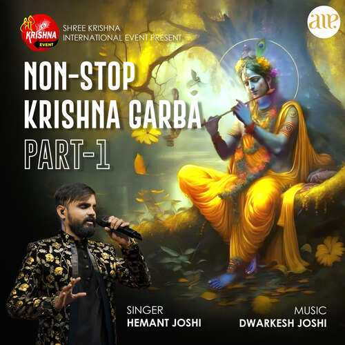 Non-stop Krishna Garba Part 01