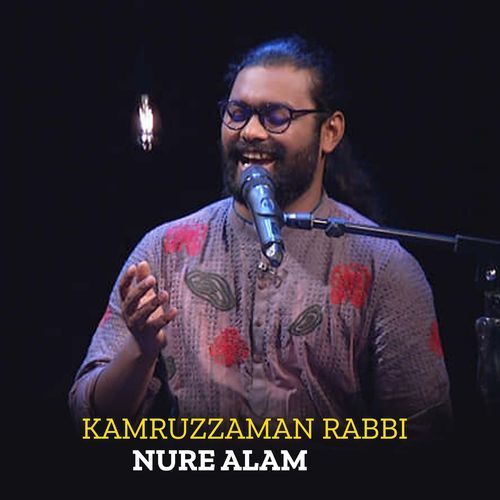 Nure Alam