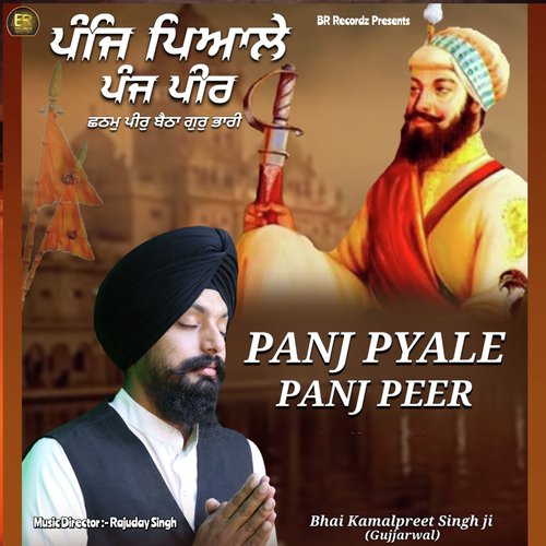 Panj Pyale Panj Peer