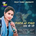 Papa Ki Pari