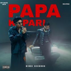 Papa Ki Pari-Bjs-djsAdUs