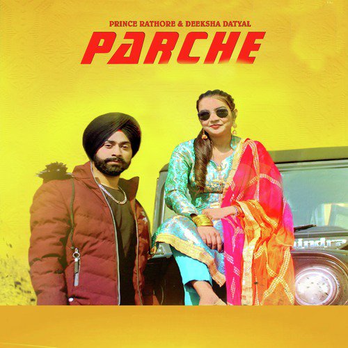 Parche_poster_image