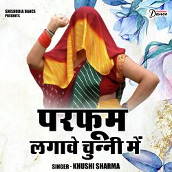 Parfum lagave chunni mein (Hindi)-JCwTdTsJRwM