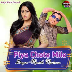 Piya Chote Mile-XQouWTxvAWM