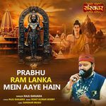 Prabhu Ram Lanka Me Aaye Hain
