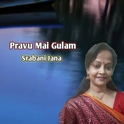 Pravu Mai Gulam-JlsMQwdaewQ