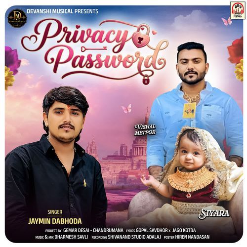 Privacy Password
