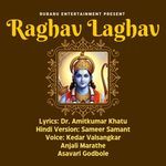 Raghav Laghav Hindi Version