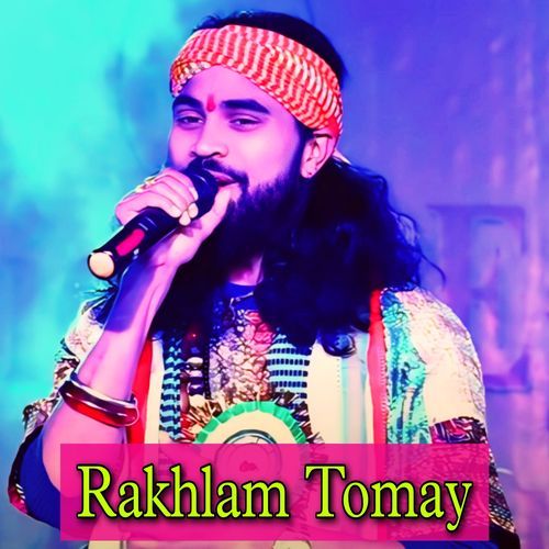 Rakhlam Tomay