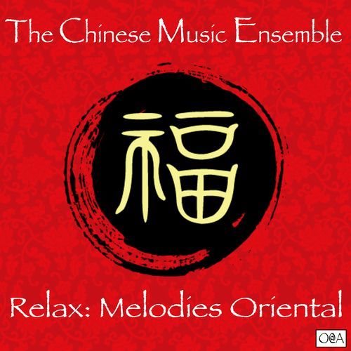 Traditional Chinese Music Academy cover art