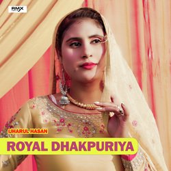 Royal Dhakpuriya-MQ5YBiZJAQo