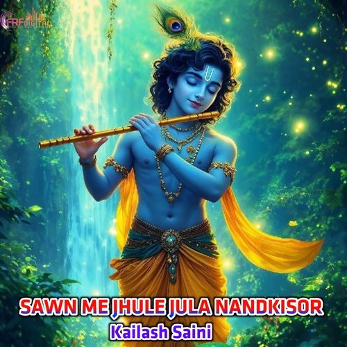 SAWN ME JHULE JULA NANDKISOR