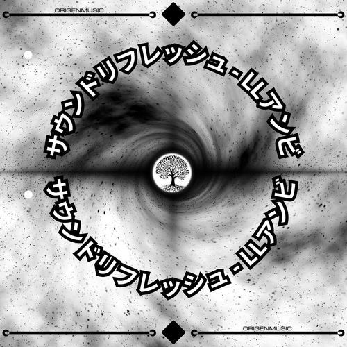 SF (Original Mix)