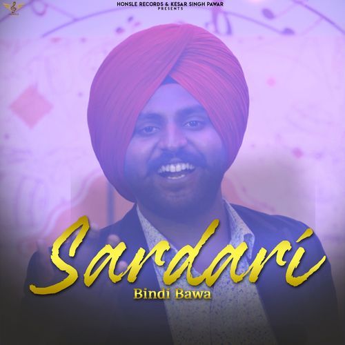 Sardari