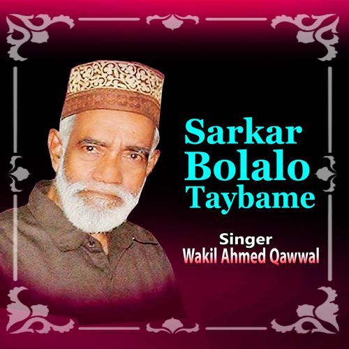 Sarkar Bolalo Taybame