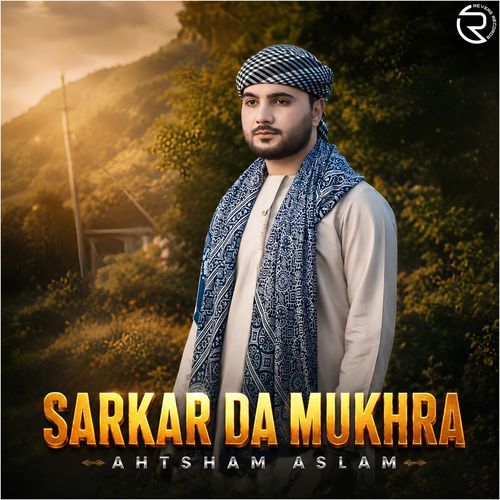 Sarkar Da Mukhra