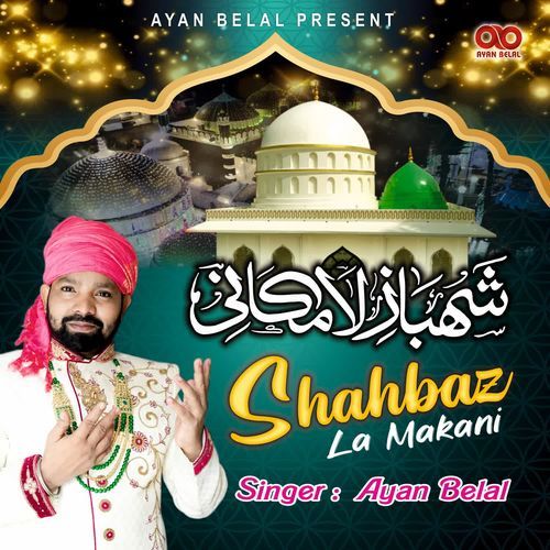 Shahbaz La Makani