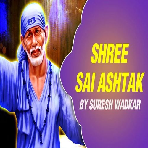 Shree Sai Ashtak