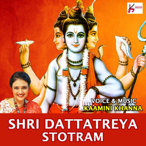 Shri Dattatreya Stotram