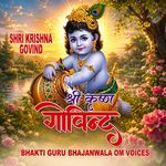 Shri Krishna Govind