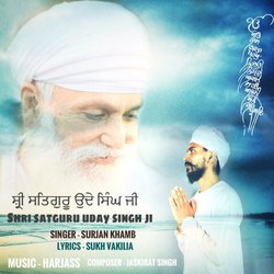 Shri Satguru Uday Singh Ji-FTAPXzpzGlE