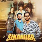 Sikandar