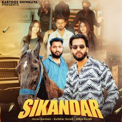 Sikandar