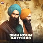 Sikh Kaum Da Itihas