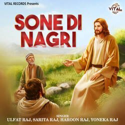 Sone Di Nagri-PSRZehhiB2w