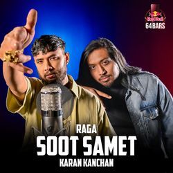 Soot Samet (Red Bull 64 Bars)-ISwcYzECbVo