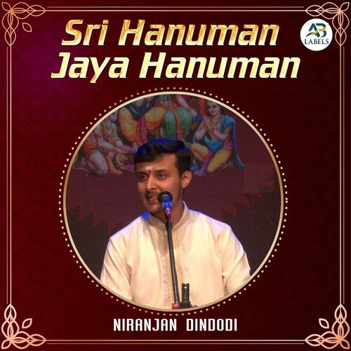 Sri Hanuman Jaya Hanuman (Live)