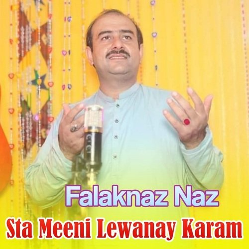 Sta Meeni Lewanay Karam